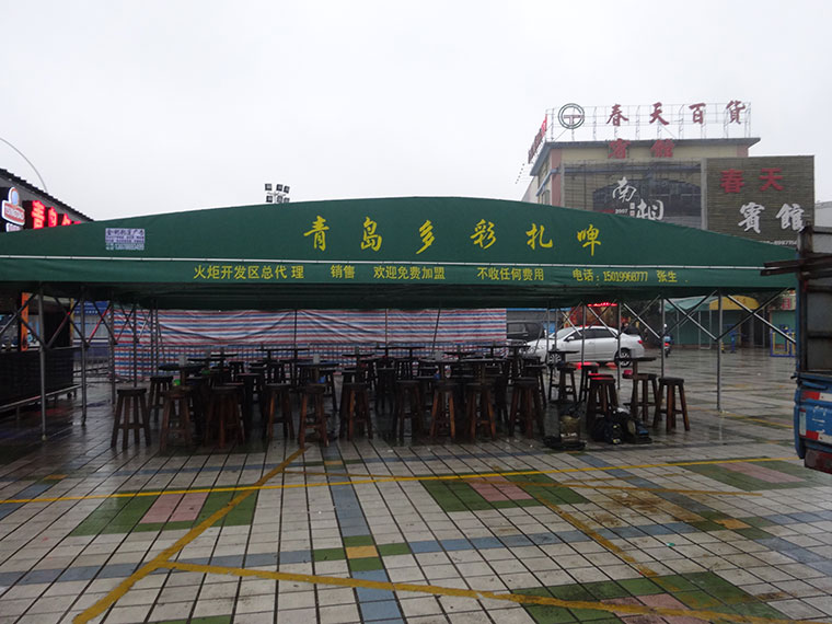 1678698701943435.jpg 1678698701943435.jpg